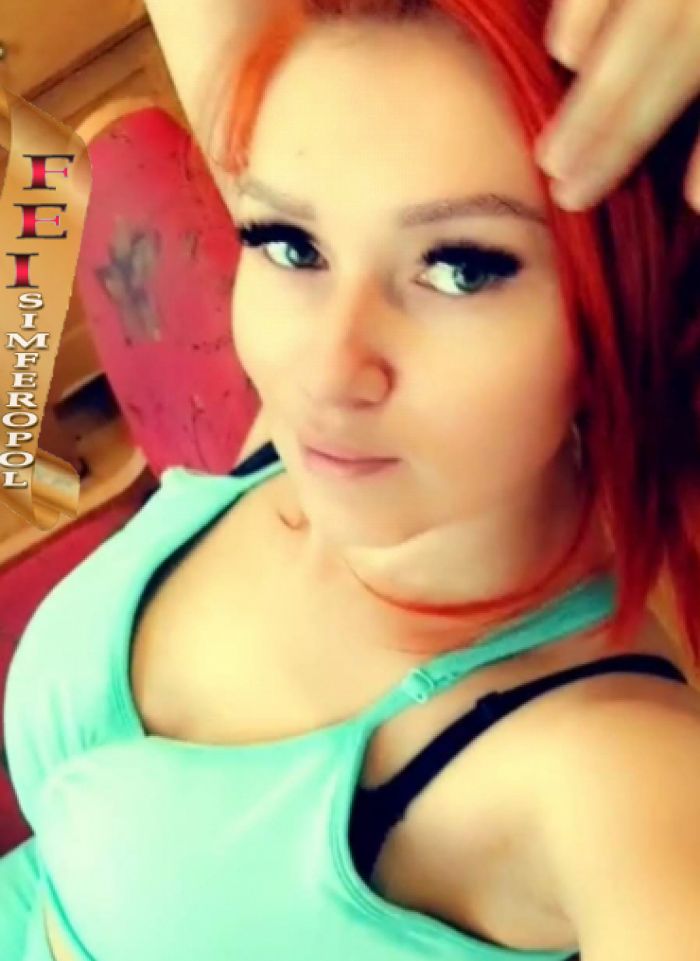 проститутка фея Алиса, +7 (979) 058-9862