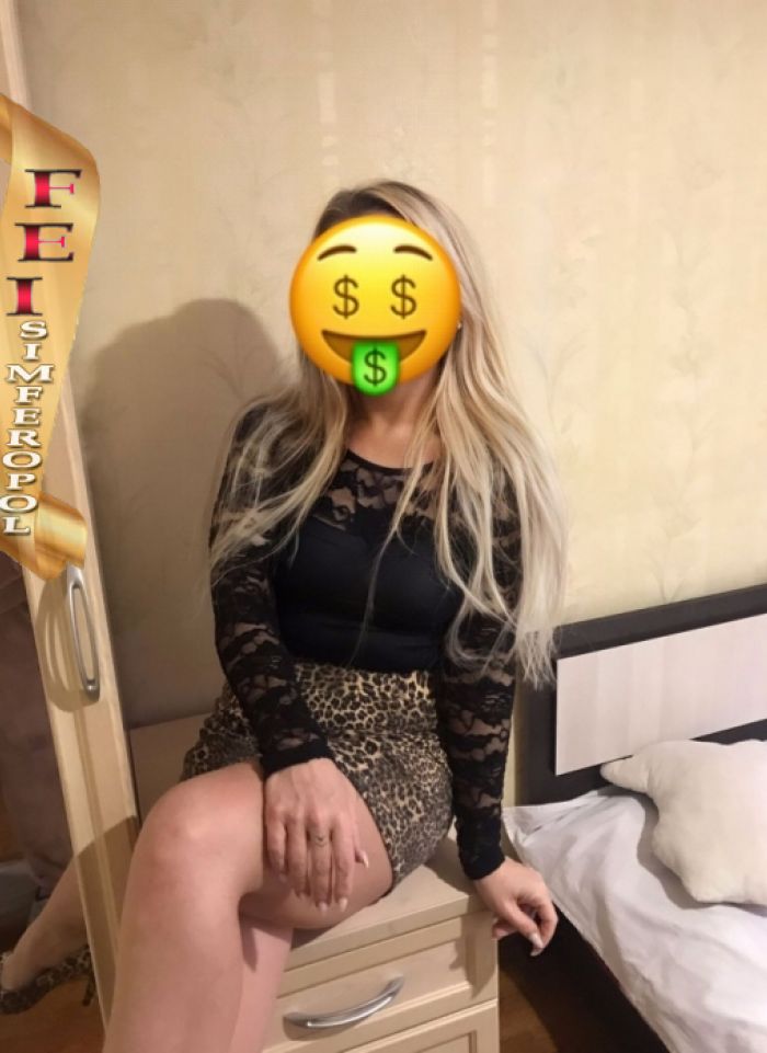 проститутка Ирина проститутка Симферополь