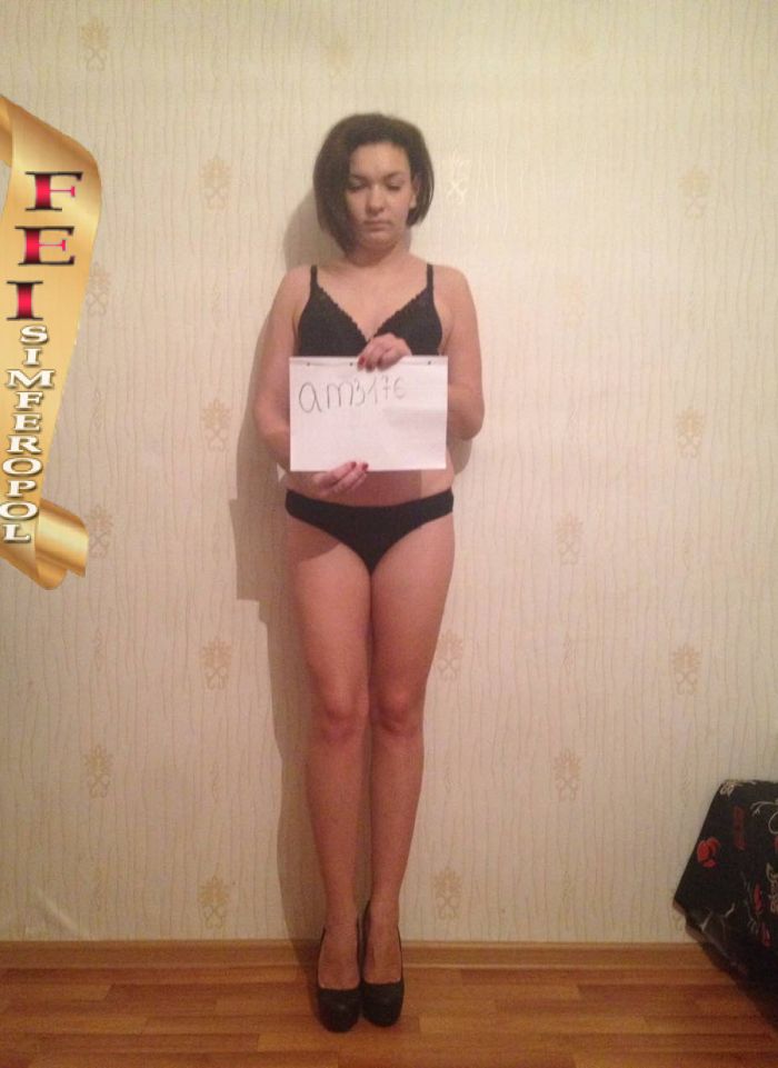 проститутка фея Кэтрин, Симферополь, +7 (993) 254-2244